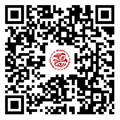 涂料展门票预订
